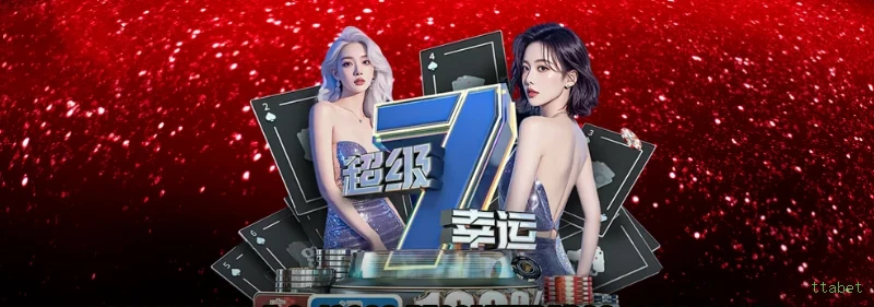 Betsoft Gaming Slots 3D ttabet